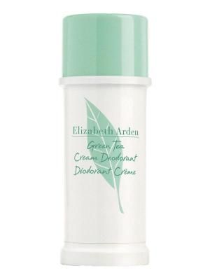 E.ARDEN RETINOL FACE EYE TRAVEL SET SERUM 30CAPSULES/EYE CREAM 15ML 
