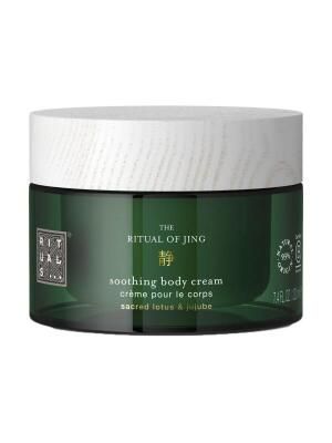 RITUALS JING SOOTHING BODY CREAM 220 ML